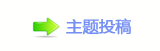 浑퉶鵛硑䒍饥❙桑香